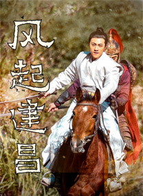 韩国贱男