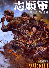 欧美一级毛片片aa视频