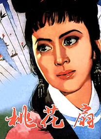 欧美亚洲国产精品久久高清