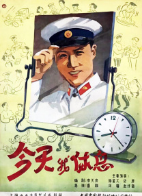 福利一区二区三区视频午夜观看