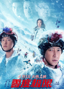 久久特级毛片