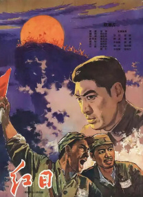 久久99精品国产一区二区三区