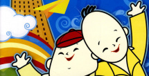 九色最新