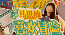 国产在线视频第一页
