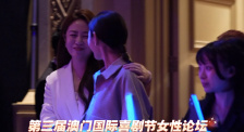 小姨子的爱