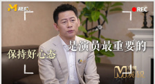 清风阁视频我爱干