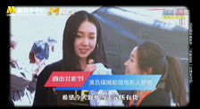 色女人