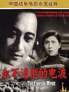 试婚乐园
