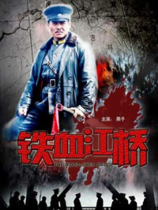 91免费精品视频