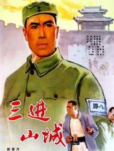 91偷拍视频