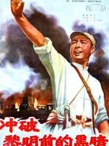 老朋友2