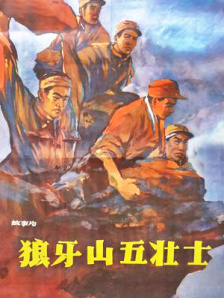 亚洲综合三区
