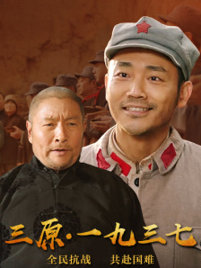 伊人春色综合