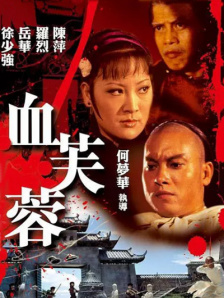 免费精品美女久久久久久久久久