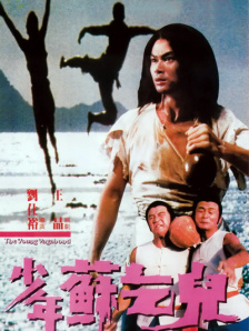 在线亚洲自拍