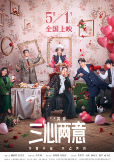 校花周敏