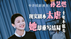 国产成人免费