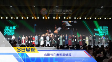 韩国电影 手机在线