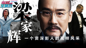 大胸女被c黄b站