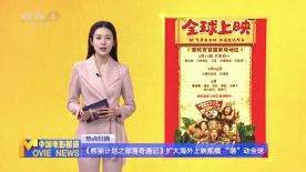 黄冈app下载推广平台