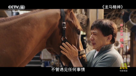 91综合视频
