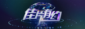 欧美精品91爱爱