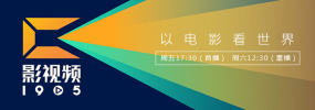 99热精品在线观看