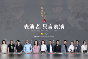 丁香六月伊人
