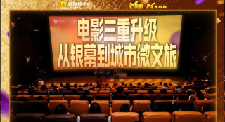 久久精品2019www中文