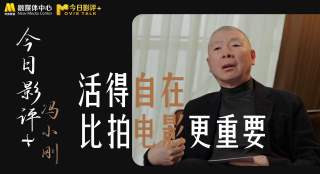 日本不卡电影