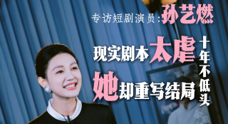 五月六月伊人狠狠丁香网