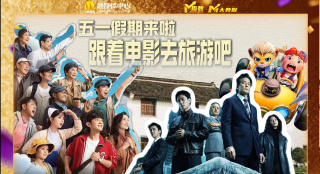 亚洲黄色免费在线看