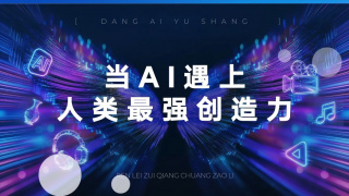 三上悠亚禁欲在线播放