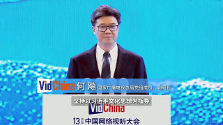 热久久国产欧美一区二区精品
