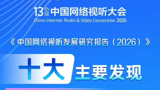 麻豆91电影