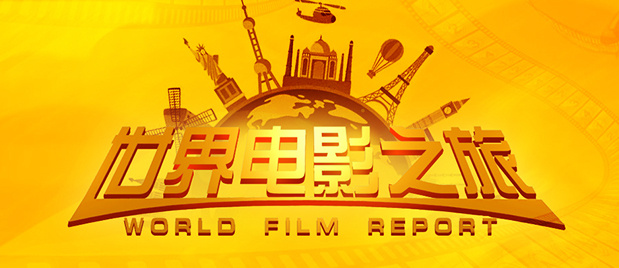 在线a亚洲视频播放在线观看