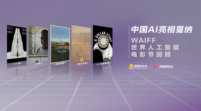 大学生高潮无套内谢视频