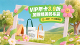 国产女精品