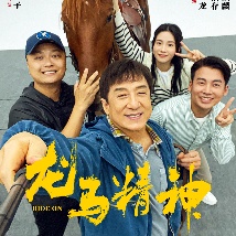 亚洲精品电影久久久